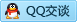 QQ在线咨询774245909
